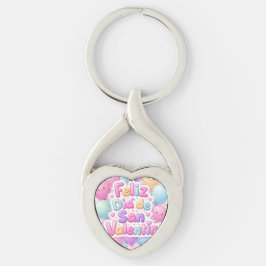 “Happy Valentine’s Day” Keychain – Romantic Gift キーホルダー