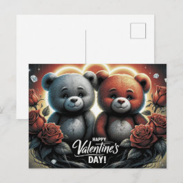 Happy Valentine’s Day Ourson -3 ポストカード