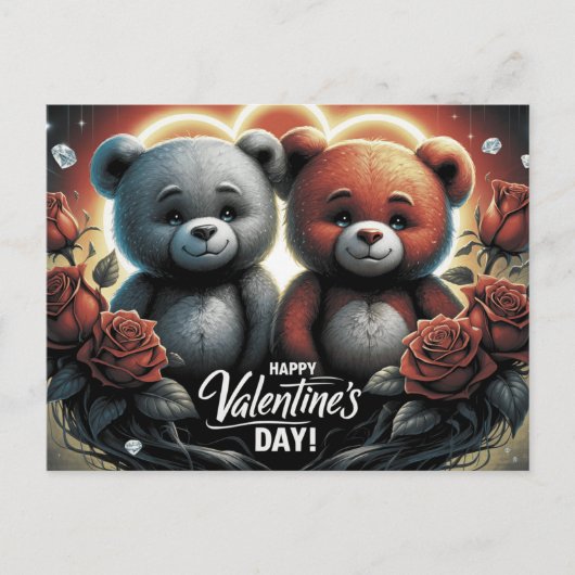 Happy Valentine’s Day Ourson -3 ポストカード (正面)