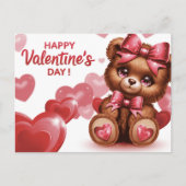 Happy Valentine’s Day Ourson -5 ポストカード (正面)