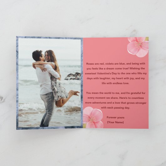 Happy Valentines写真折り畳みグリーティングカード カード (内部)