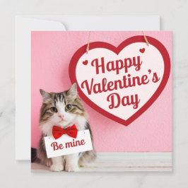 Happy Valentine's day - Be mine シーズンカード
