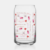 Happy Valentine's Day Couple Drinkware Set Love ガラス缶 (正面)