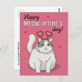 Happy Valentines Day Cute Cat With Heart Headband ポストカード (正面/裏面)