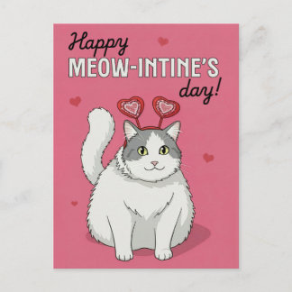 Happy Valentines Day Cute Cat With Heart Headband ポストカード