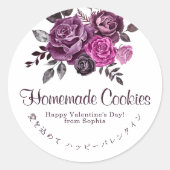 Happy Valentines Day Elegant Rose Floral Bakery ラウンドシール (正面)