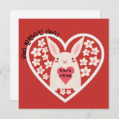 Happy Valentines Day & I Love You （韓国語） (正面/裏面)