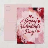 Happy Valentine's Day! Painted Brush Strokes シーズンポストカード (正面/裏面)