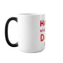 Happy Valentine's Day Personalized Monogram 