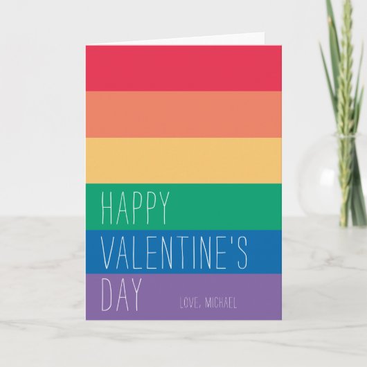 Happy Valentine's | LGBTQ レインボーバレンタイン シーズンカード (正面)