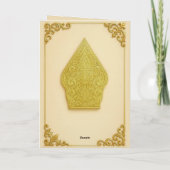 Happy Wedding Greeting Cards  カード (裏面)