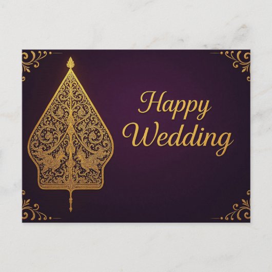 Happy Wedding Greeting Cards  ポストカード (正面)