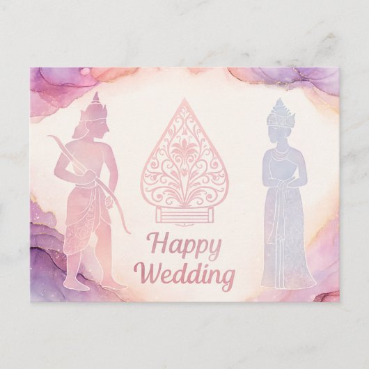 Happy Wedding Greeting cards  ポストカード (正面)