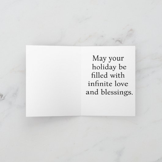 Happy Winter Solstice Scene シーズンカード (内部)