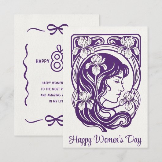 Happy Women's Day Card | Personalized Purple  サンキューカード (正面/裏面)