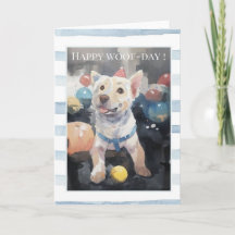 Happy Woof-Day 犬の誕生日カード | かわいい水彩画