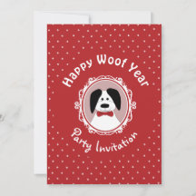 「Happy Woof Year」大晦日パーティの招待状