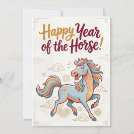 Happy Year of the Horse – Chinese New Year Card シーズンカード