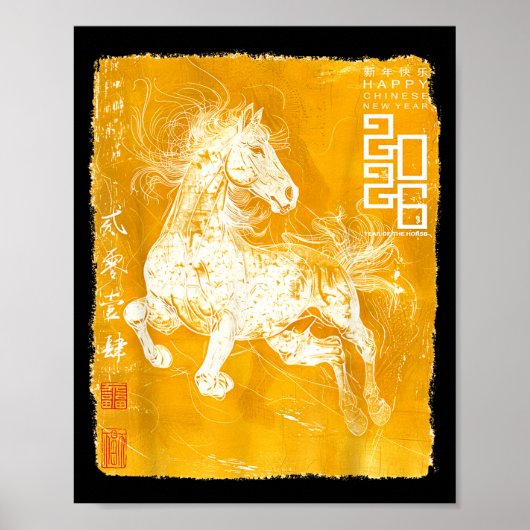 Happy Zodiac Horse Chinese Lunar New Year 2026 Sta ポスター (正面)