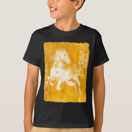 Happy Zodiac Horse Chinese Lunar New Year 2026 Sta Tシャツ (正面)