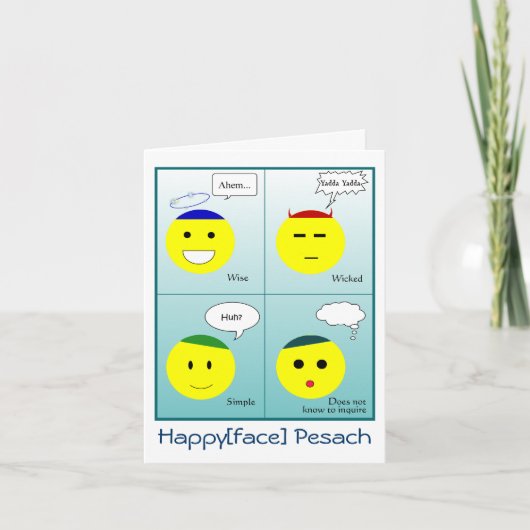 Happyface Pesach カード (正面)