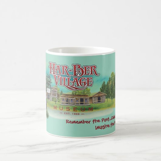 Har-Ber Village 26 basic mug コーヒーマグカップ (中央)