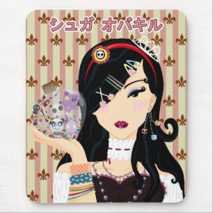 Harajukuの女の子Mayumi -片仮名 マウスパッド