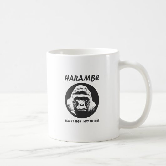 Harambeを覚えて下さい コーヒーマグカップ (右)