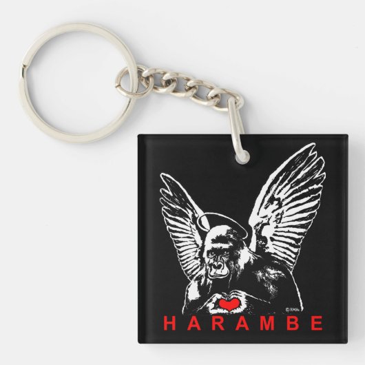 Harambe キーホルダー (正面)