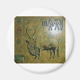 HARAPPA.jpg マグネット