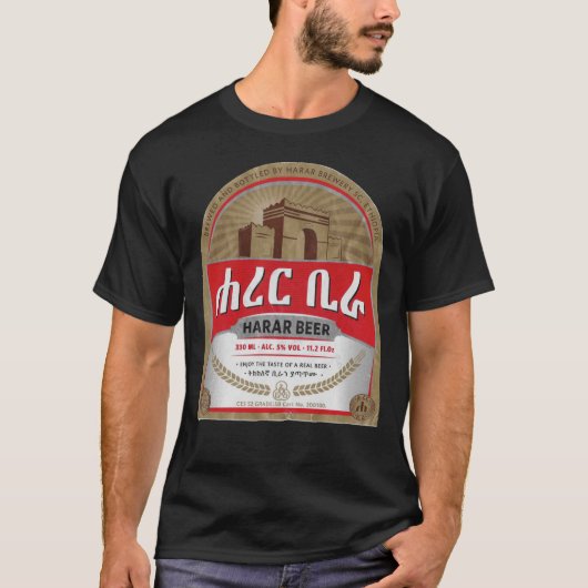 Harar Beer, Ethiopia Classic T-Shirt Tシャツ (正面)