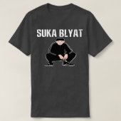 Hardbass Russia Gopnik (2)  Tシャツ (デザイン正面)