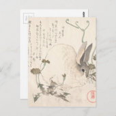 Hare and Dandelion、Kubo Shunman、アール日本のト ポストカード (正面/裏面)