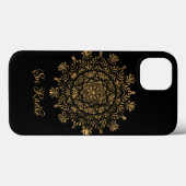 Hare Krishna アート - シュリーラデー タイポグラフィー Case-Mate iPhoneケース (裏面 (横))