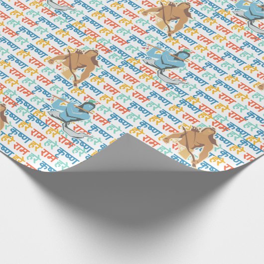 Hare Ram Hare Krishna ラッピングペーパー (角)