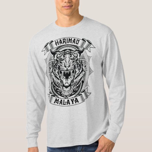 Harimau Malaya Tシャツ (正面)