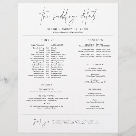 HARLOWウェディングパーティーのタイムラインと情報 (正面)