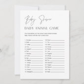 HARLOWベビー動物ミニマリスト赤ちゃんシャワーゲーム 招待状 (正面)