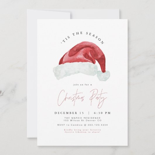 HARLOWミニマモダンリストサンタハットクリスマスパーティー 招待状 (正面)