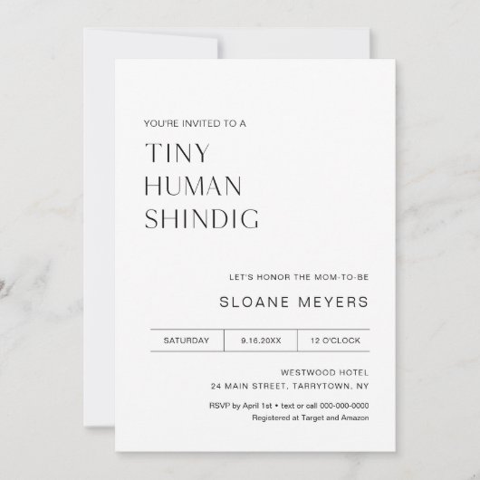 HARLOWミニマリスト赤ちゃんシャワー小さな人間の激動 招待状 (正面)