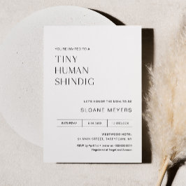 HARLOWミニマリスト赤ちゃんシャワー小さな人間の激動 招待状