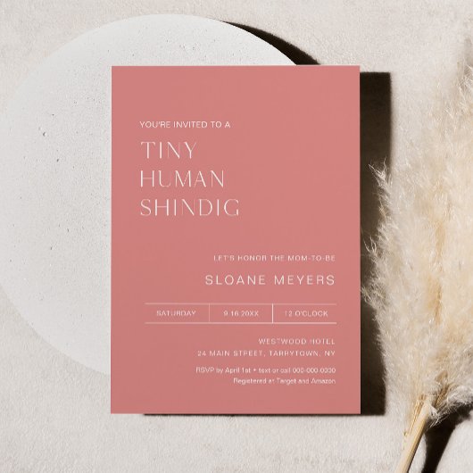 HARLOWミニマリスト赤ちゃんシャワー小さな人間の激動 招待状