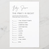 HARLOW価格ベビーシャワーゲームを推測 (正面)