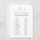 HARLOW I Love Youワールドのまわりにブライダルゲームカード 招待状 (正面)