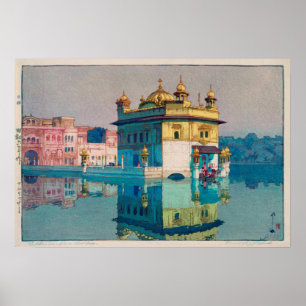 Harmandir Sahib(黄金寺)吉田博 ポスター