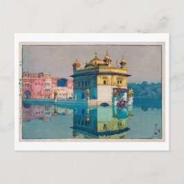 Harmandir Sahib(黄金寺)吉田博 ポストカード