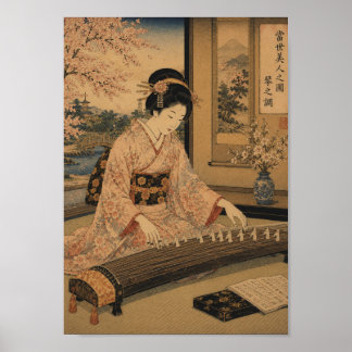 Harmony of the Koto ポスター