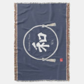 Harmony & Peace – Japanese Kanji Throw Blanket スローブランケット (正面縦)