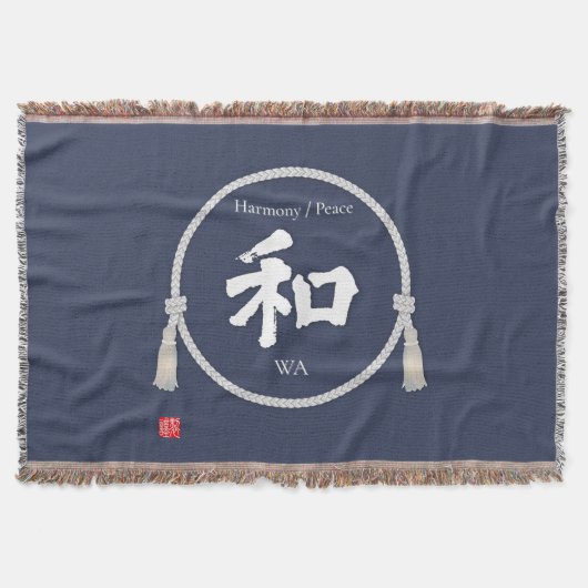 Harmony & Peace – Japanese Kanji Throw Blanket スローブランケット (正面)