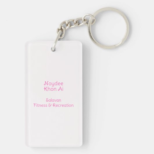 Harmony Stripes Horizontal Lines Grey Pink White キーホルダー (裏面)